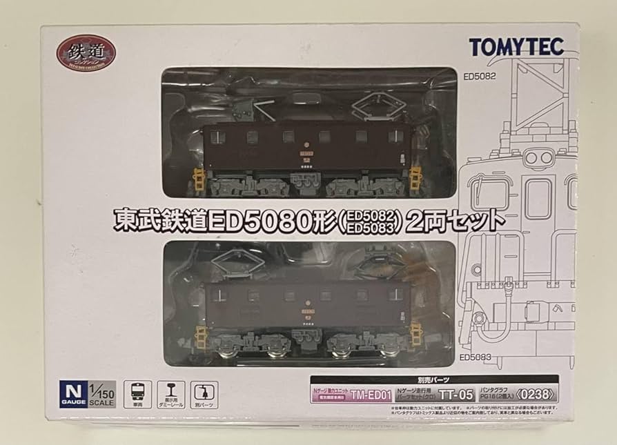 東武鉄道Nゲージ Nゲージ・鉄道模型 TOMYTEC 東武鉄道ED5080形 - YouTube